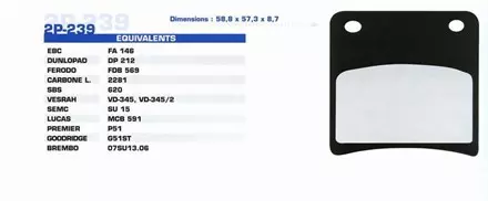 Тормозные колодки Nissin 2P-239NS для мотоциклов