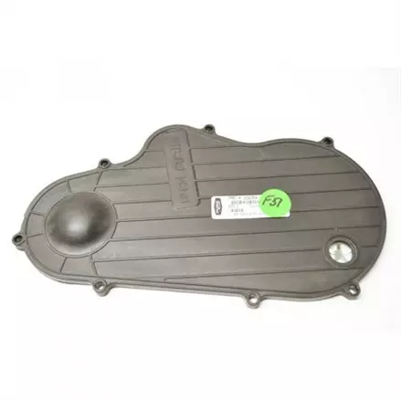 Крышка КП снегохода Polaris IQ /RMK /Dragon /Fusion 06-15 1332354