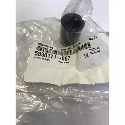 Втулка задней подвески Polaris Widetrak LX 5330151 /5330171-067 /5330171