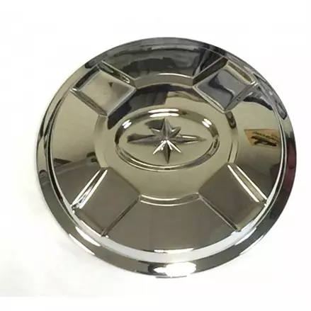 Заглушка ступичная (колпачек) Polaris 5450161-655 5438120-655 5438120