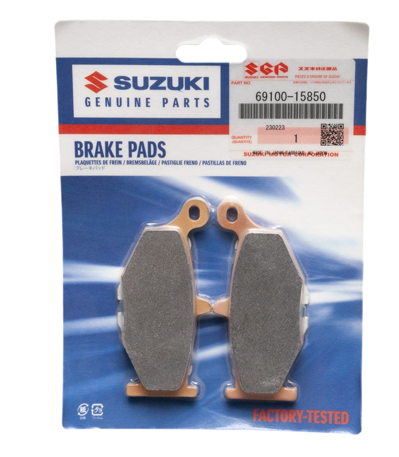 Колодки задние оригинал Suzuki 69100-15850