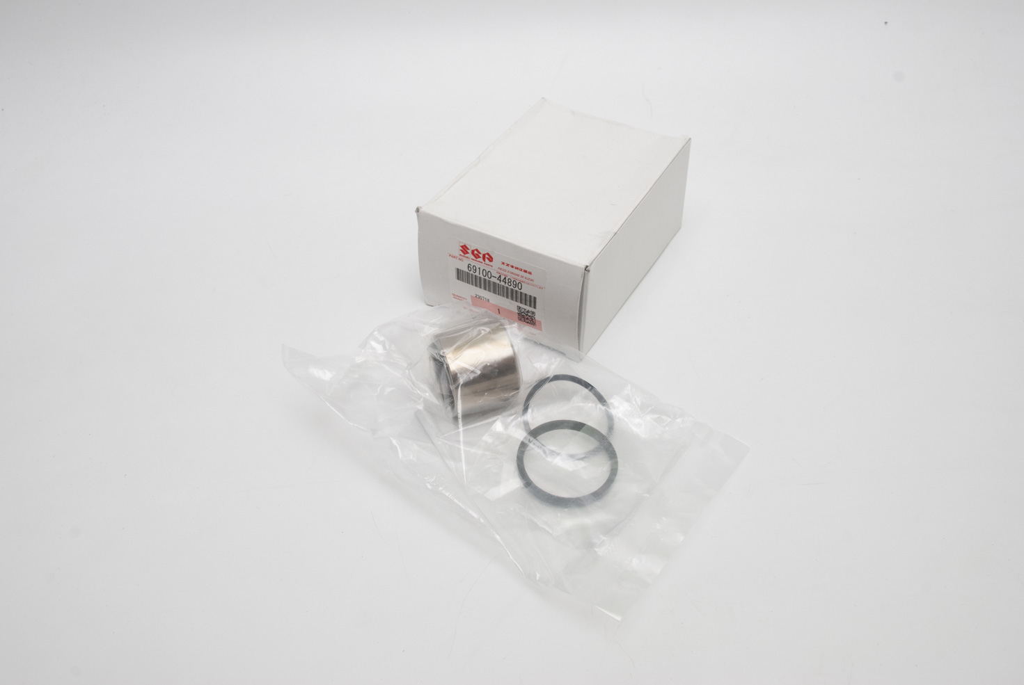 Ремкомплект заднего суппорта Suzuki 69100-44890