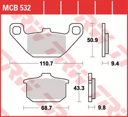 Тормозные колодки TRW MCB532 для мотоциклов