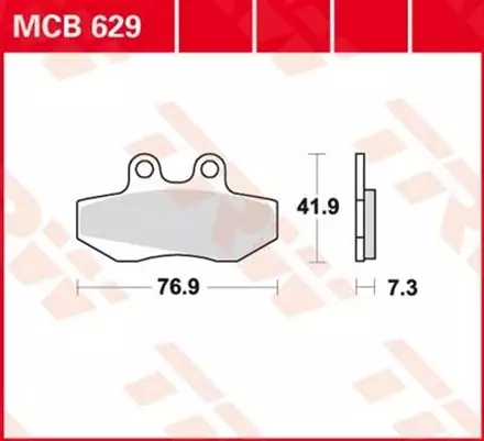 Тормозные колодки TRW MCB629 для мотоциклов