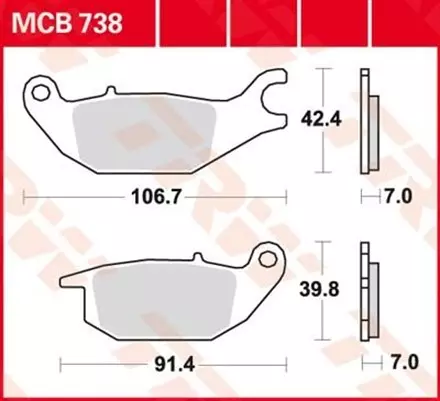 Тормозные колодки TRW MCB738 для мотоциклов
