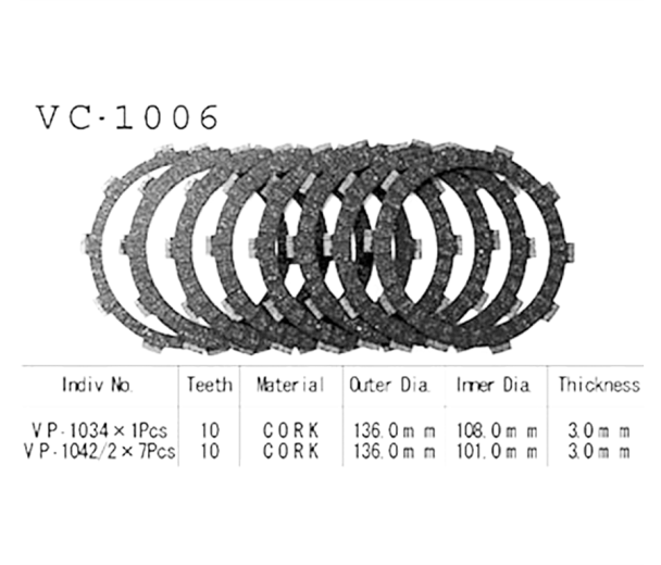 Фрикционные диски сцепления Vesrah VC1006 для мотоциклов