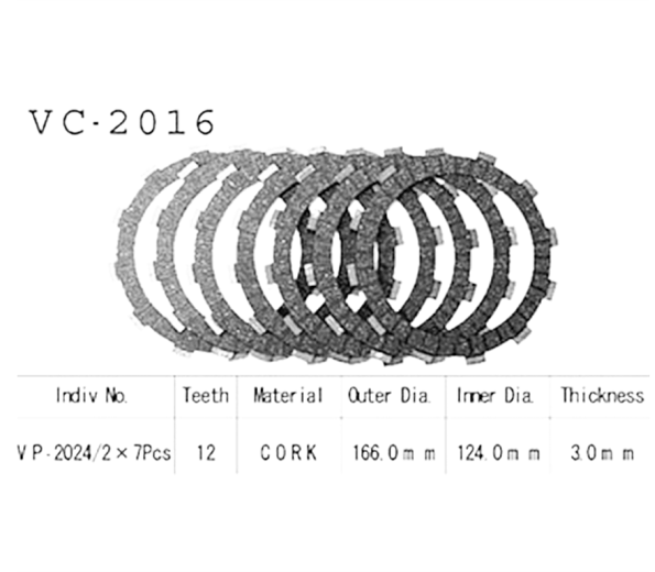 Фрикционные диски сцепления Vesrah VC2016 для мотоциклов
