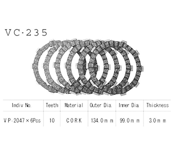Фрикционные диски сцепления Vesrah VC235 для мотоциклов