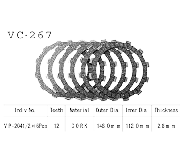 Фрикционные диски сцепления Vesrah VC267 для мотоциклов