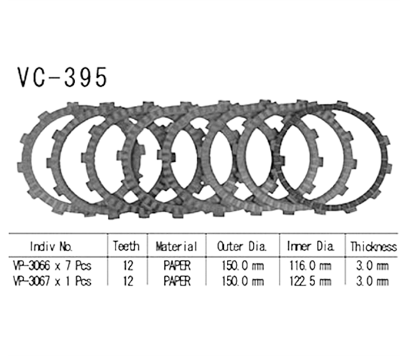 Фрикционные диски сцепления Vesrah VC395 для мотоциклов