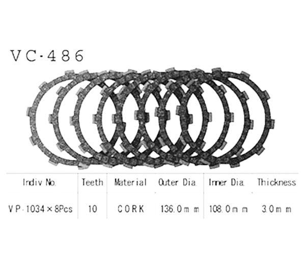 Фрикционные диски сцепления Vesrah VC486 для мотоциклов