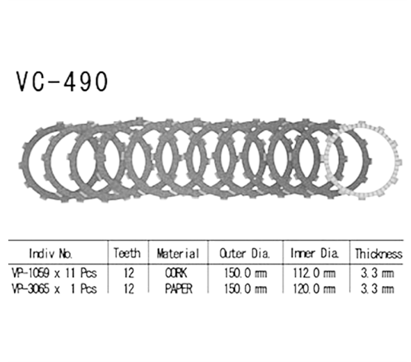 Фрикционные диски сцепления Vesrah VC490 для мотоциклов
