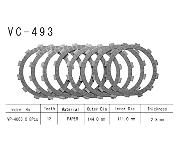Фрикционные диски сцепления Vesrah VC493 для мотоциклов