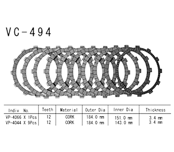 Фрикционные диски сцепления Vesrah VC494 для мотоциклов