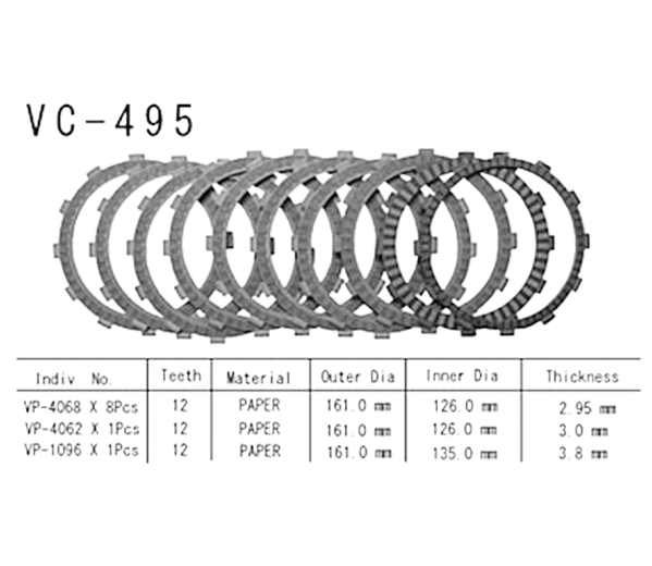 Фрикционные диски сцепления Vesrah VC495 для мотоциклов