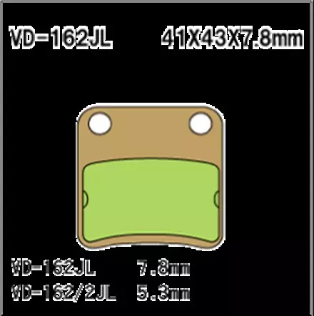 Тормозные колодки Vesrah VD 162SJL для мотоциклов