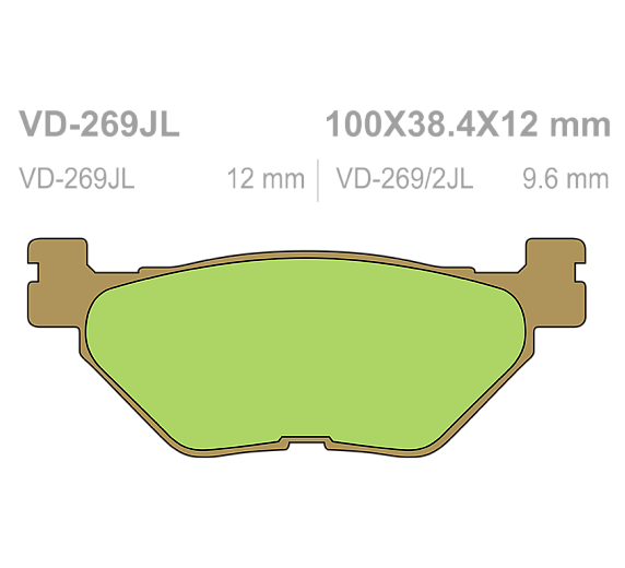 Тормозные колодки Vesrah VD-269/2JL