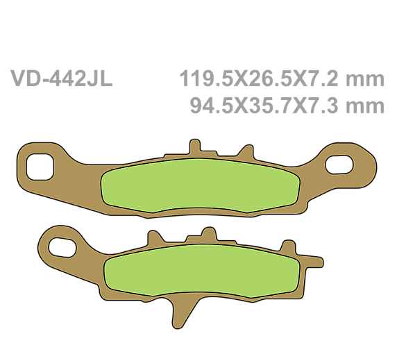 Тормозные колодки Vesrah VD 442JL для мотоциклов