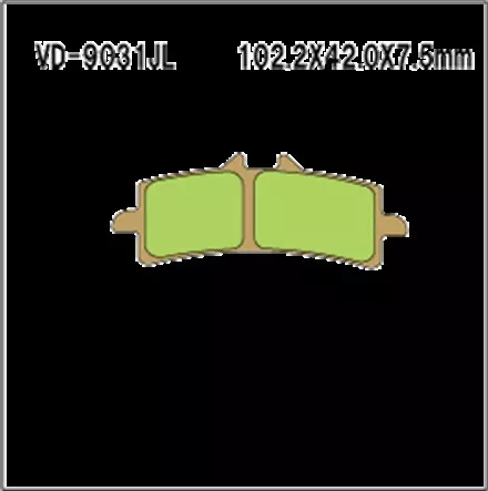 Тормозные колодки Vesrah VD 9031RJL для мотоциклов