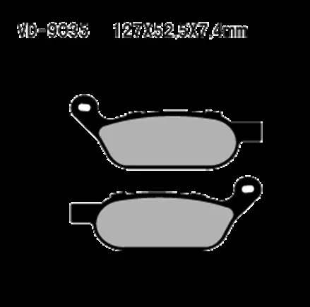 Тормозные колодки Vesrah VD 9035 для мотоциклов