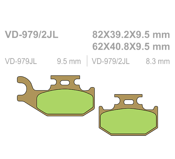 Тормозные колодки Vesrah VD 979/2JL для мотоциклов