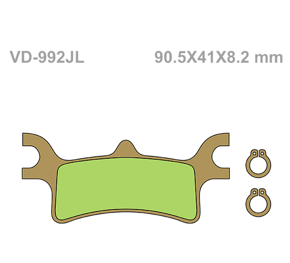 Тормозные колодки Vesrah VD 992JL для мотоциклов