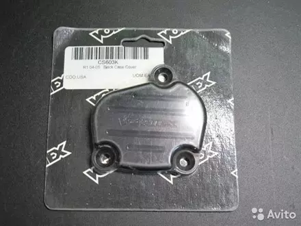 Моторная крышка Yamaha R1, маленькая левая / Vortex 5VY-15431-00-00