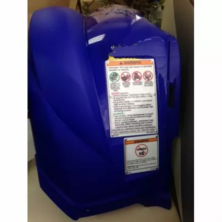 Крыло левое синее Yamaha Grizzly 700, 550 1HP-F1500-20-00