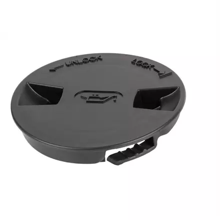 Лючок подножки Yamaha Grizzly 550, 700, Kodiak 700 1HP-F8239-00-00