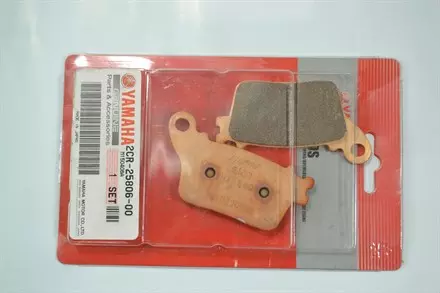 Тормозные колодки Yamaha 2CR-25806-00-00
