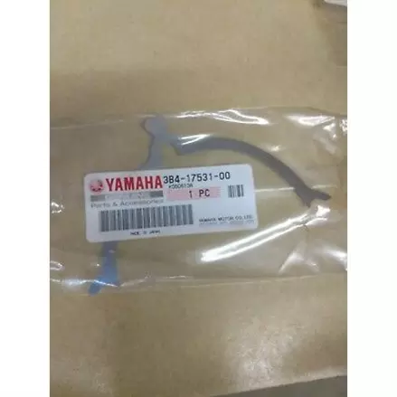 Регулировочная шайба КП 0.2T Yamaha Rhino 3B4-17531-20-00