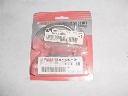 Тормозные колодки Yamaha 3EP-W253A-00-00