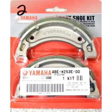 Тормозные колодки барабан Yamaha Grizzly 125 5G3-W2536-00-00 4BE-W2536-00-00 5H0-W2536-00-00