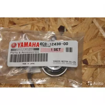 Сальник помпы Yamaha Raptor 700, YFZ 450R, R1, FZ1, FZ6, FZ8, VMAX 4C8-12438-00-00