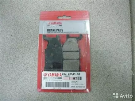 Тормозные колодки Yamaha 4WM-W0045-00-00