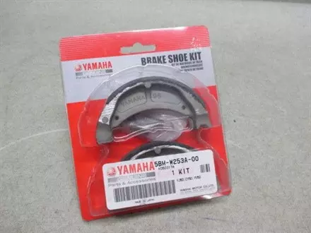 Тормозные колодки Yamaha 5BM-W253A-00-00