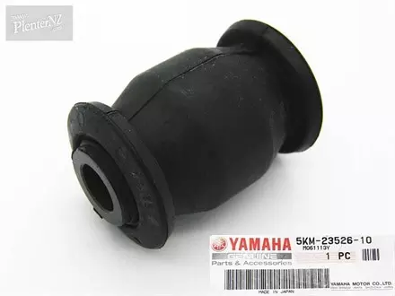 Сайлентблок рычага Yamaha Grizzly 700, 660, 550, 450 5KM-23526-10-00,  1HP-F3526-00-00, 4WV-23526-00-00