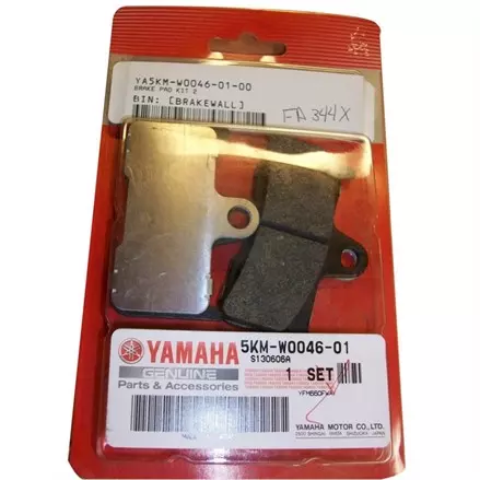 Тормозные колодки задние оригинал Yamaha Grizzly 660, 600 , X8, X6, 500 F156, FA344, 5KM-W0046-