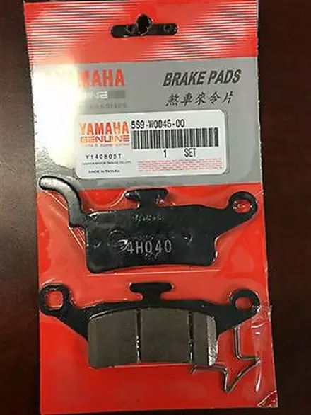 Тормозные колодки Yamaha 5S9-W0045-00-00