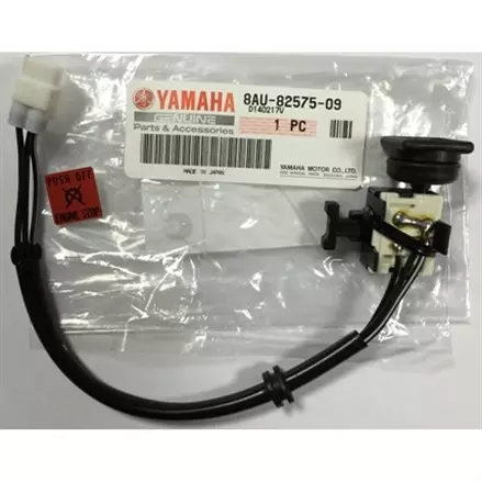 Выключатель зажигания снегохода Yamaha VENTURE, PHAZER, VK540 1995-2006 8AU-82575-09-00