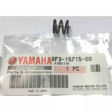 Пружина ручного стартера Yamaha VK 540 8F3-15715-00-00