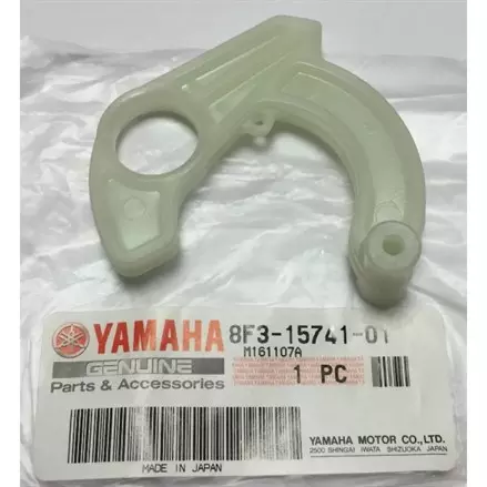 Курок ручного стартера Yamaha VK 540 8F3-15741-01-00