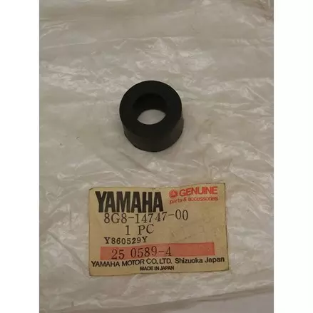 Демпфер глушителя снегохода Yamaha Enticer ET410, OVATION 8G8-14747-00-00