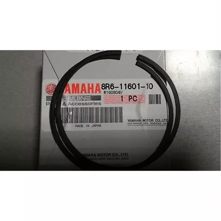 Кольца поршневые +0.25 mm оригинальные для снегоходов Yamaha Viking 540 8R6-11601-10-00