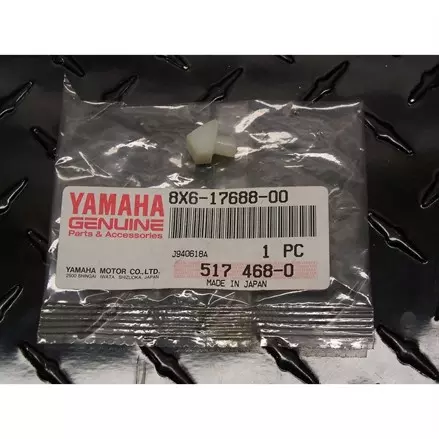 Слайдер вариатора белый Yamaha Viking 540, Venture, Warrior 8X6-17688-00-00