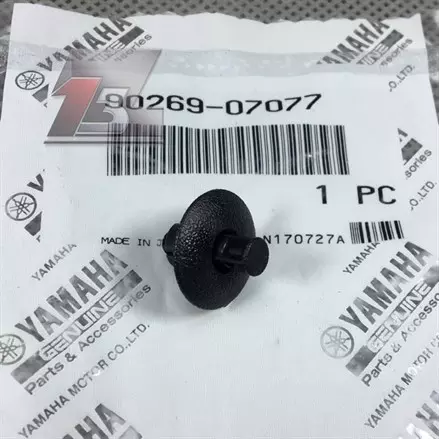 Пистон 7мм Yamaha Grizzly 700, 550, Raptor 700, 660, 350, 250, PHAZER 500, Venture, FJR1300, YZF R6, YZF R1, Stryker, Raider 90269-07077-00