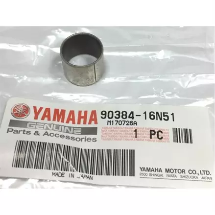 Втулка в поворотный кулак снегохода Yamaha WARRIOR, RX-1, RS RAGE, VECTOR, VENTURE, APEX, ATTAK, PHAZER, VIK