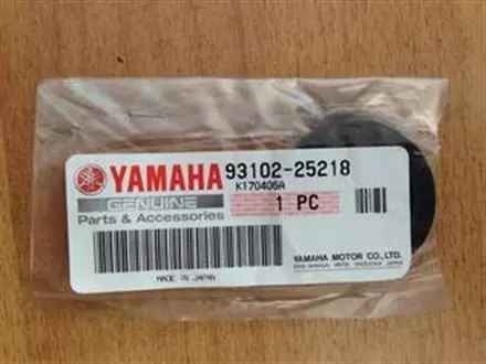 Сальник КП Yamaha Grizzly 125 /Zuma 125 93102-14209-00