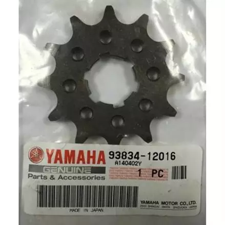 Звезда приводная 12 зубов Yamaha Grizzly 125,  Raptor, Banshee, Warrior 350 93834-12016-00 JTF569-12