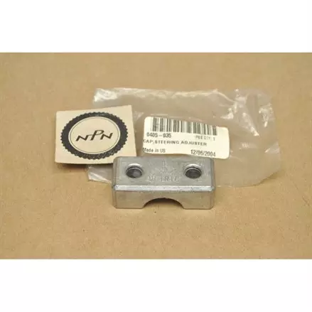 Втулка рулевая Arctic Cat 1000, 700, 650, 550, 500, 450, 400 0405-035